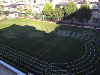 板橋区立板橋第四小学校 施工実績 積水樹脂株式会社 人工芝