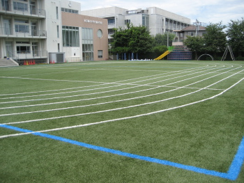 東京都市大学附属小学校 施工実績 積水樹脂株式会社 人工芝 東京都市大学附属小学校 施工実績 積水樹脂株式会社 人工芝