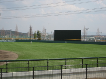 東海学園大学野球場 施工実績 積水樹脂株式会社 人工芝 東海学園大学野球場 施工実績 積水樹脂株式会社 人工芝